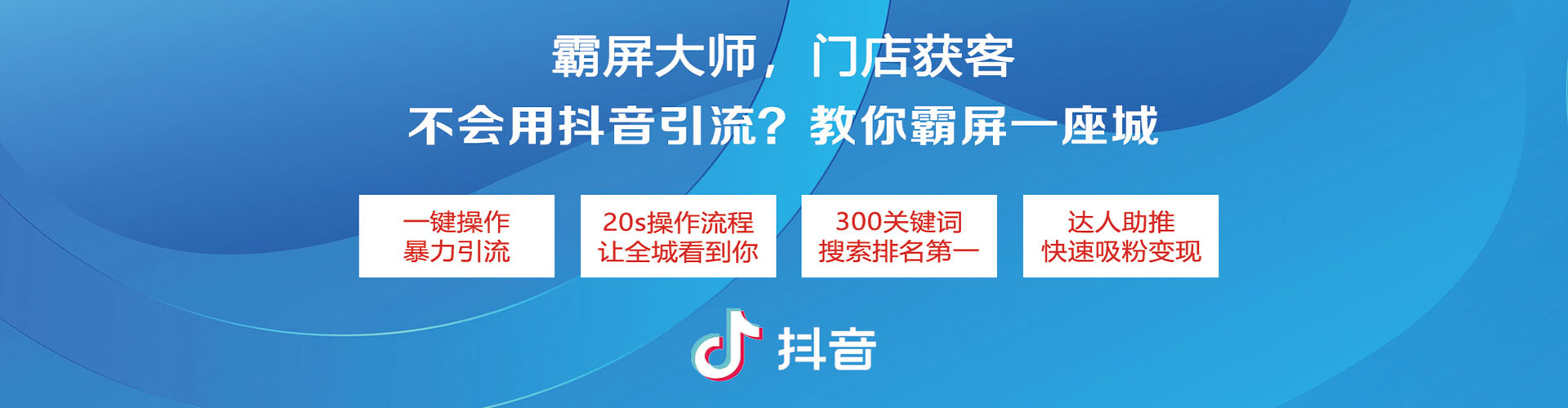 南岔百度代理开户