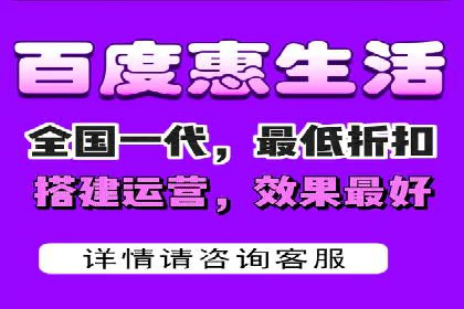 信息流广告开户常见问题解答